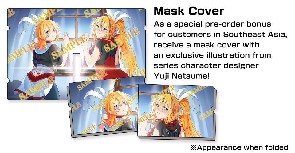 Mask Cover